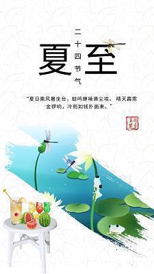 鼻子上火好难受说说