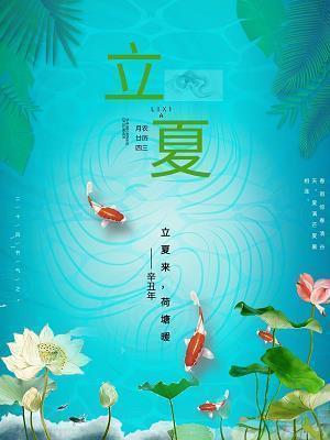 六一儿童节美好的寄语暖心祝福(精选97条)