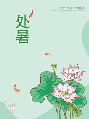 文艺短句十字以内伤感
