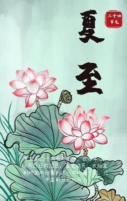 莎士比亚英语名言励志