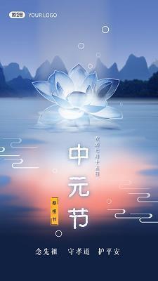 周末愉快的简单句子20句