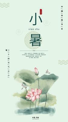 形容辛勤的园丁优美句子