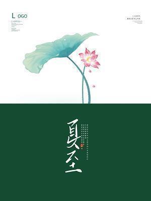 撱