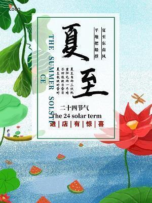 我喜欢的一句格言100 我喜欢的一句格言100字