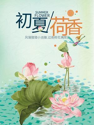 鼓励孩子的经典语句
