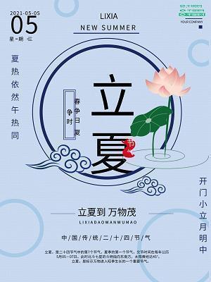 讽刺高傲女人的名言