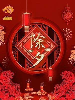 物业经理工作感言句子