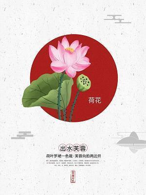 疫情美好祝愿的句子 疫情期间祝福的话语句句暖人心