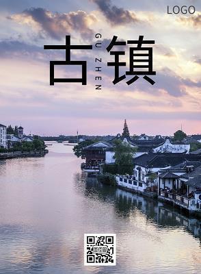 2020清晨的阳光唯美句子 一缕阳光励志人生努力