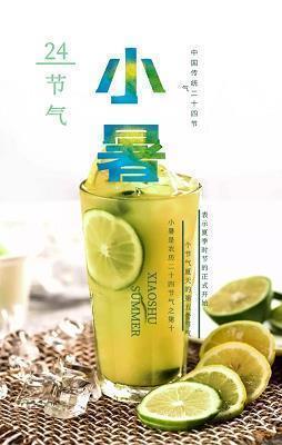 又萌又甜软的句子
