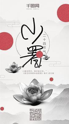 微信朋友圈深度句子大全