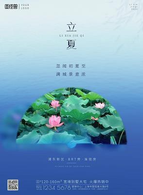 描写女人优雅气质的句子