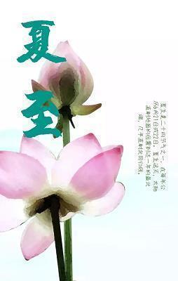 分斤掰两