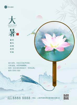 强者的心态