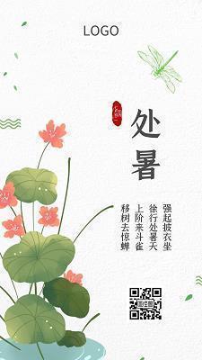 隐藏内心伤感的句子