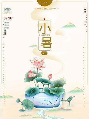 老干部生日问候短信