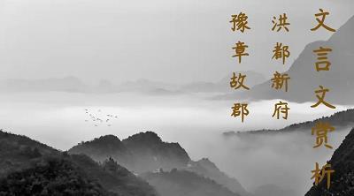 关于元旦节祝福语