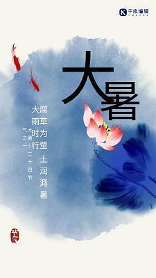 吴开头的诗句或词语有哪些