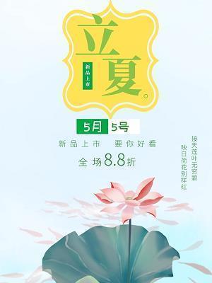 形容茶的说说句子