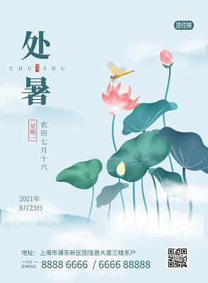 母亲节祝福妈妈的话语30字合集54句