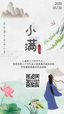 《文化苦旅》读后感400字精选三篇