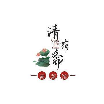 保持沉默的说说