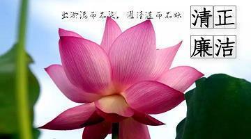 积极向上励志的诗歌名人名言39条