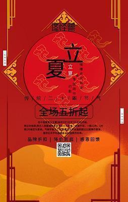 发给朋友晚安温馨句子_温馨暖心的晚安句子大全合集53句