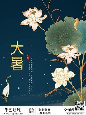 讽刺高傲自大的人古句 讽刺一个人骄傲自大的诗句