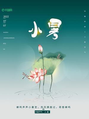 合作的名言