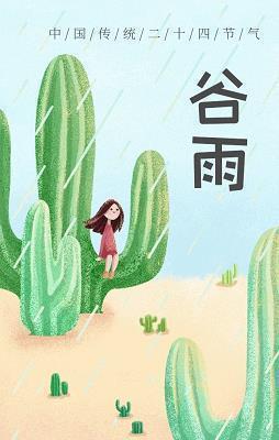 被爱情伤害的心痛句子_被爱人心寒的句子