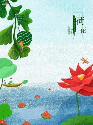 韩非子名言名句