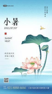 励志文言文名句