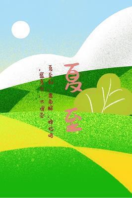 狼