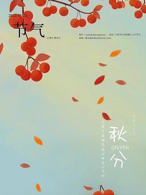 功亏一篑的名人名言31条