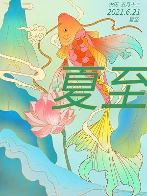 描写阳光的唯美句子66句