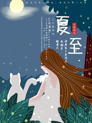 致闺蜜的唯美句子 没穿过情侣装没关系，有闺蜜装就够了