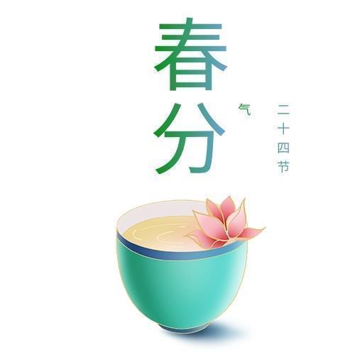 小学生国庆节寄语精选大全(精选72条)