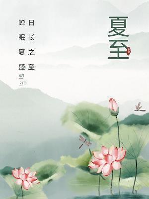 陪伴孩子的说说