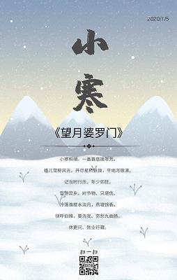 頪