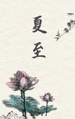 乖