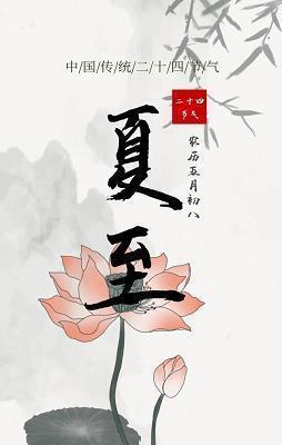 穿透人心唯美短句 简短穿心的句子