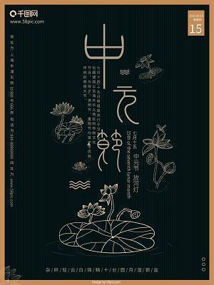 的几米经典语录大全_心寒的经典语录