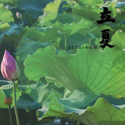 狜