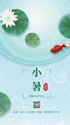 最新的读书名言大全摘抄