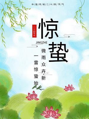 祝福老师的新年祝福语 新年祝福语及来年祝福语句