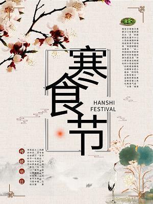 用海枯石烂造句,用海枯石烂写一句话