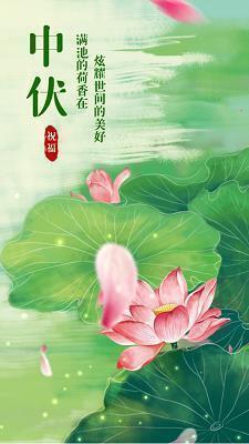 人死了应该怎么说悼念的话