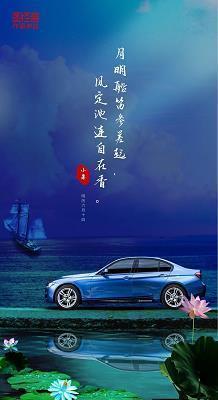 陵木