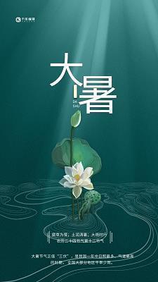 最新的阳光灿烂的句子大全